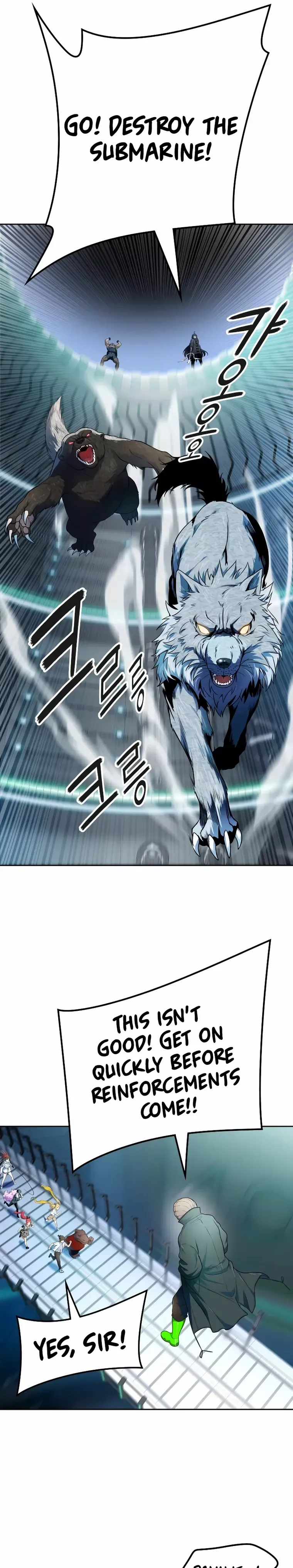 Tower of God Chapter 573 image 13